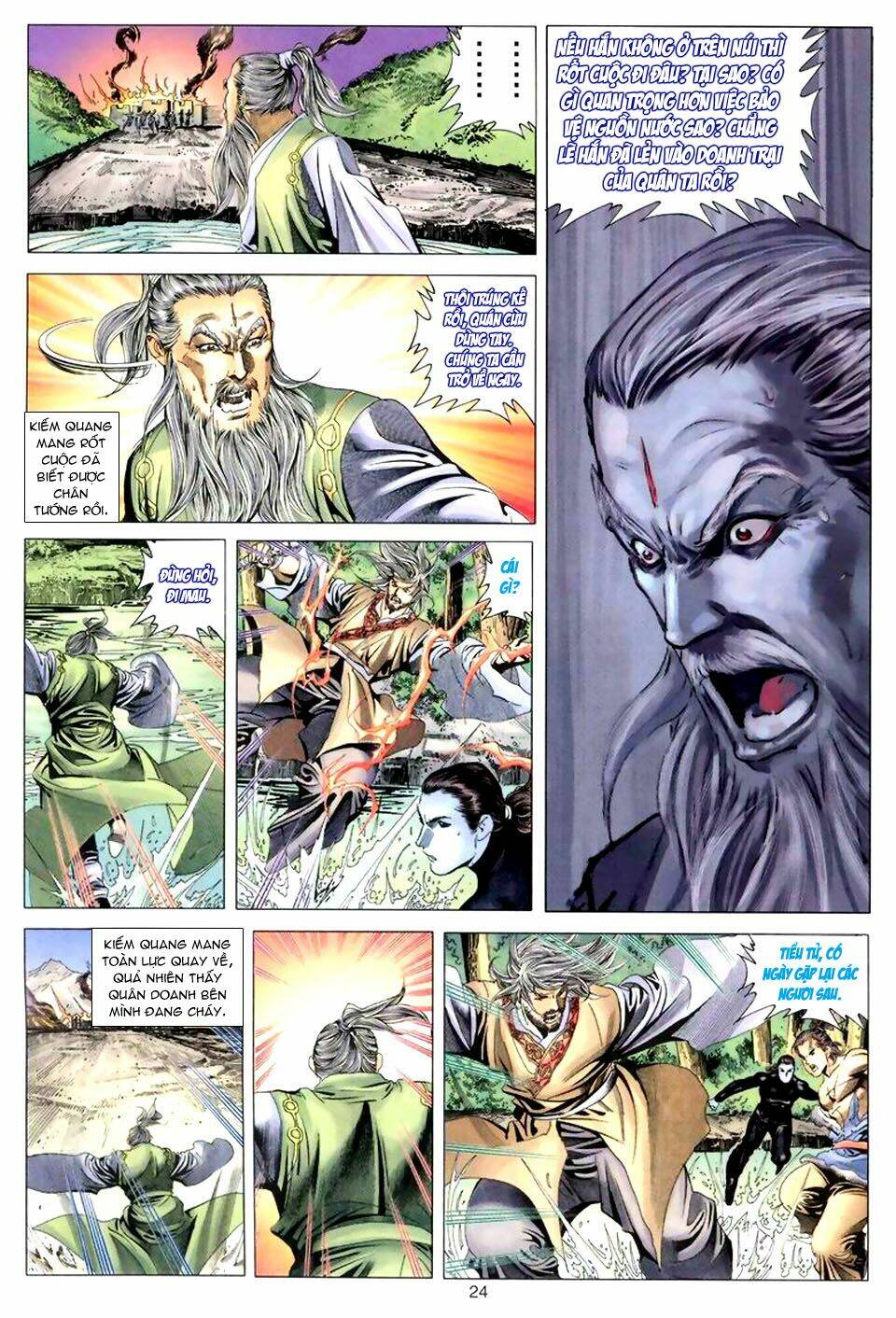tuyệt thế vô song chapter 49 24