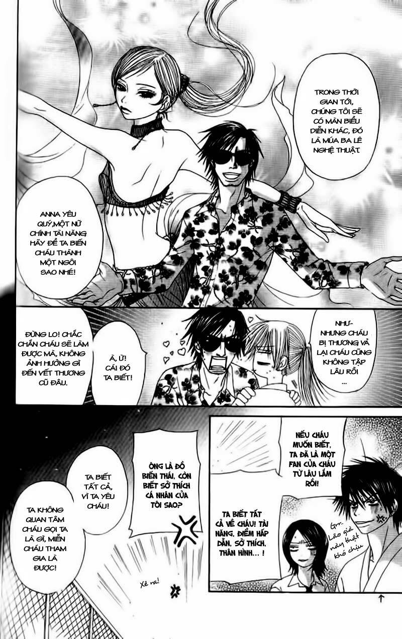 purikyuu chapter 5 11