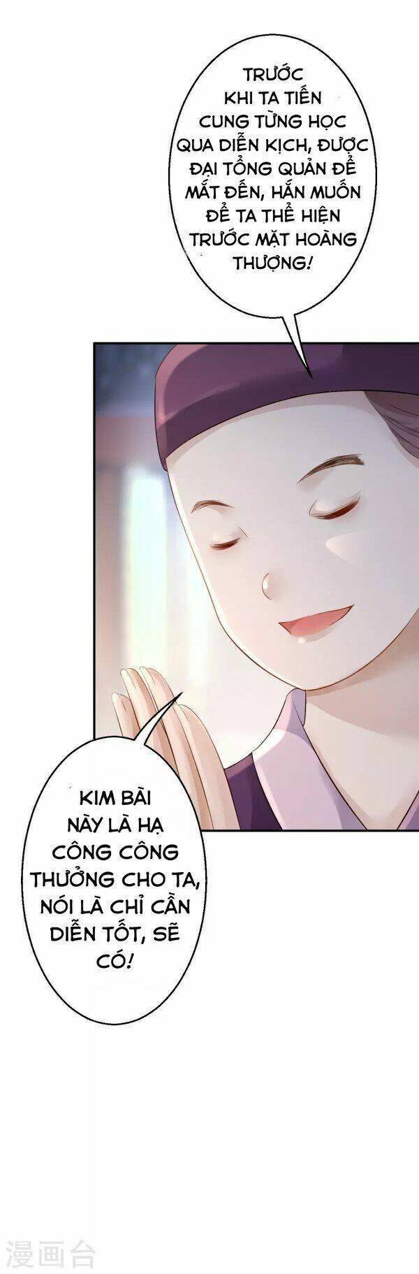 từng bước âm mưu thâm độc : huyết hoàng trở về chapter 15 27