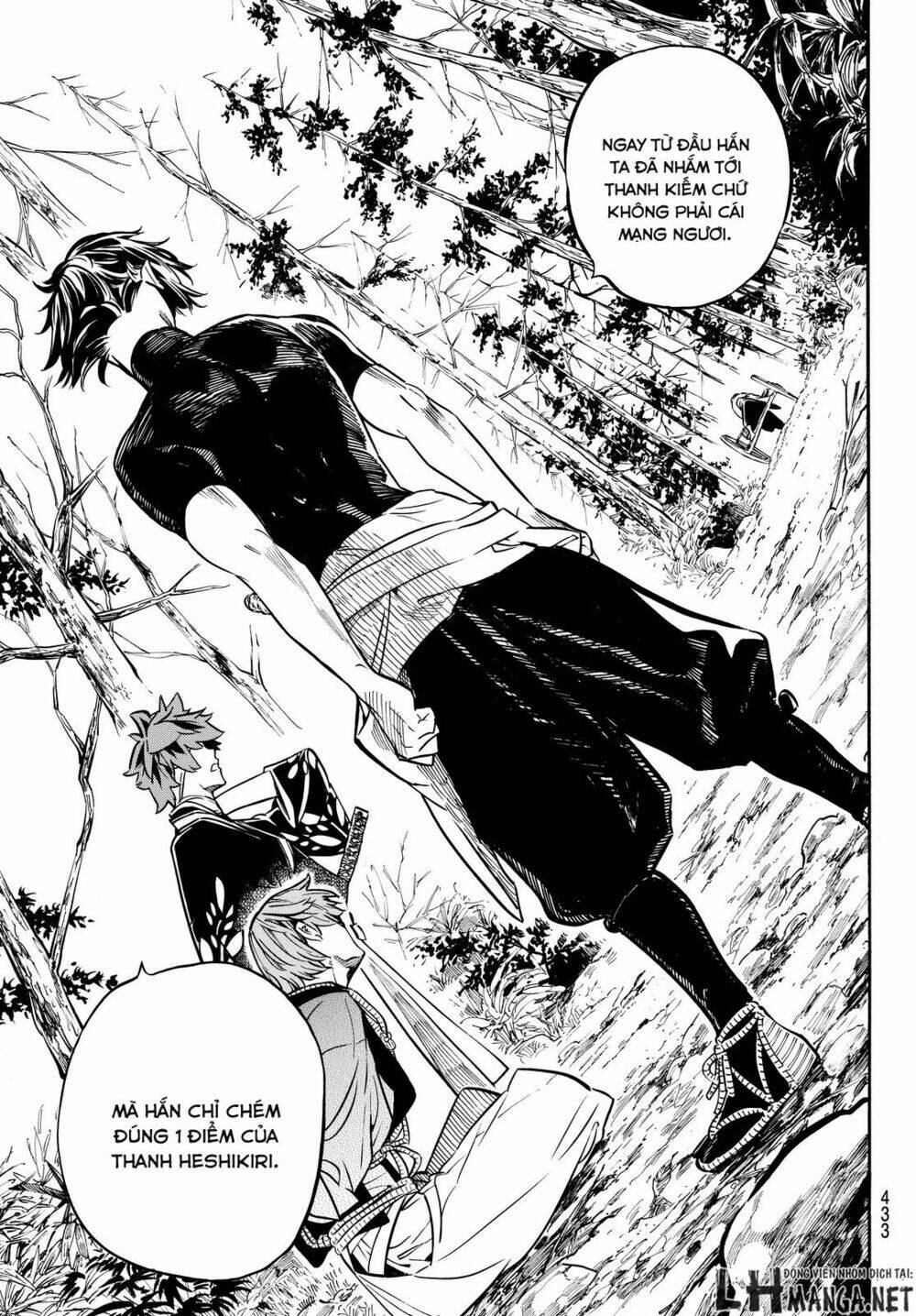 mononote: edo shinobi kagyou chapter 18 18