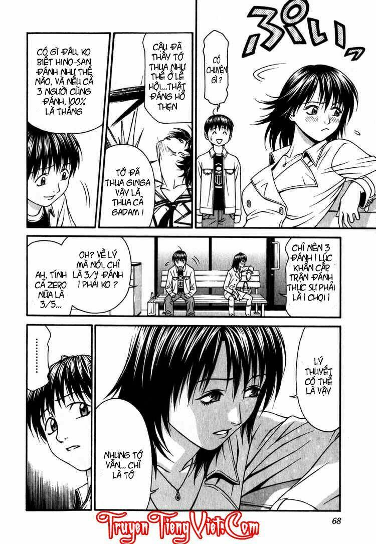 change 123 chapter 26 29