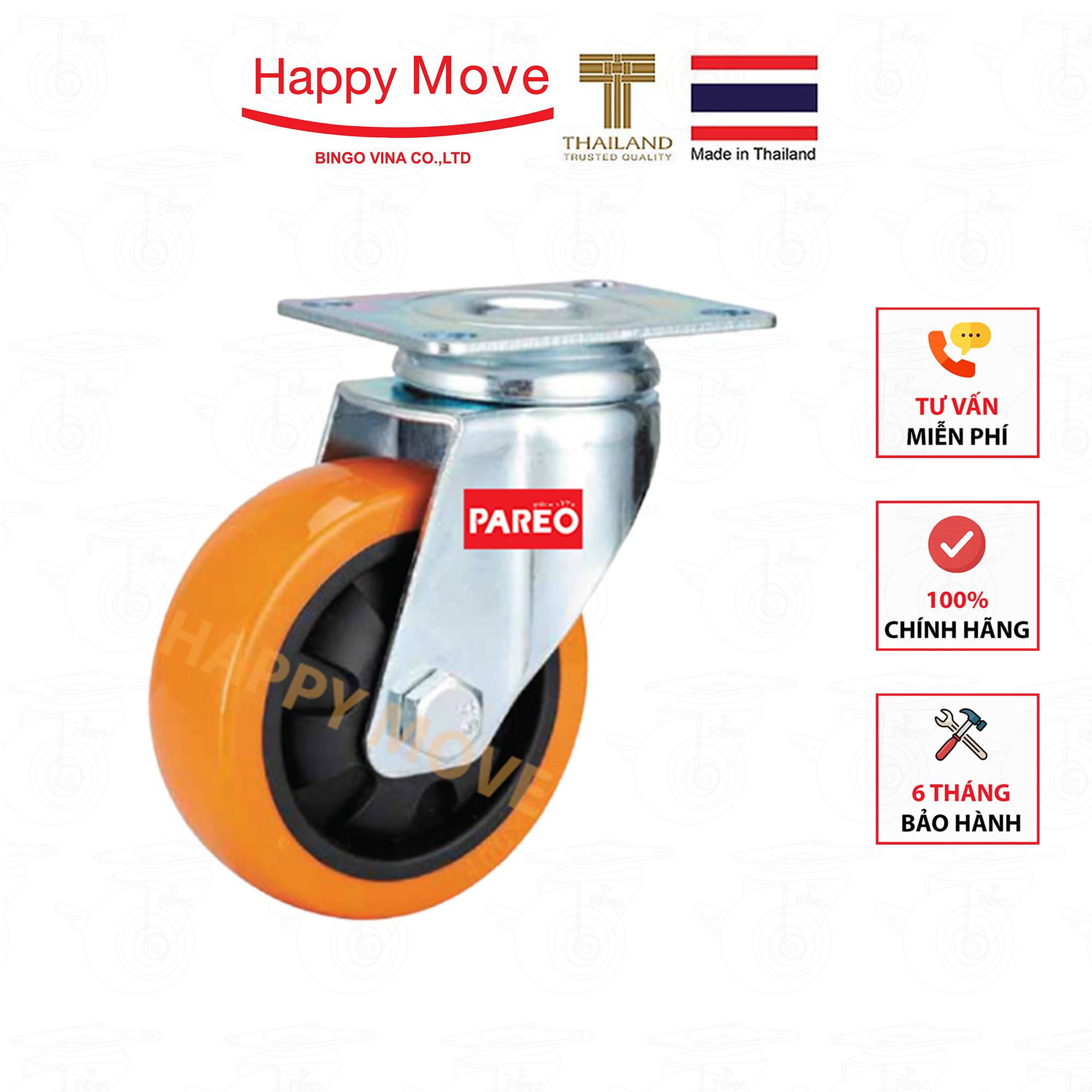 BÁNH XE ĐẨY PU CÔNG NGHỆ CAO, LOẠI CÀNG XOAY 125mm - THƯƠNG HIỆU HAPPY MOVE