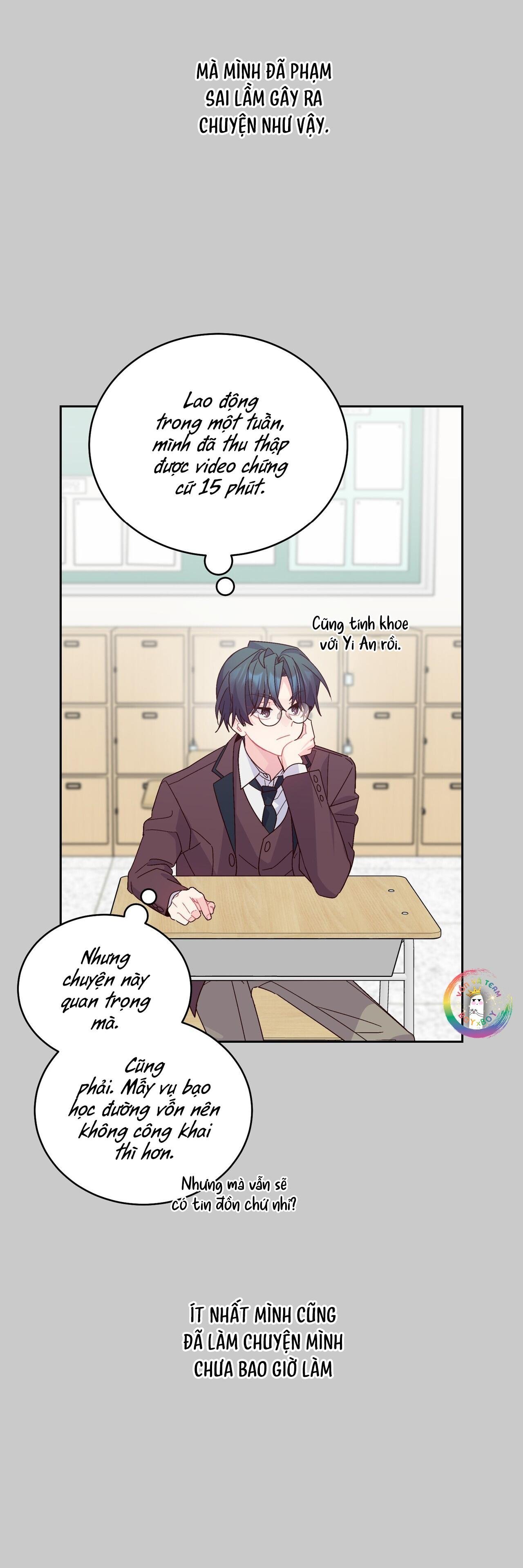 merry marbling chapter 88 56