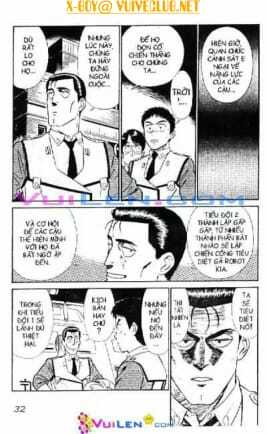 cảnh sát cơ động chapter 2 31