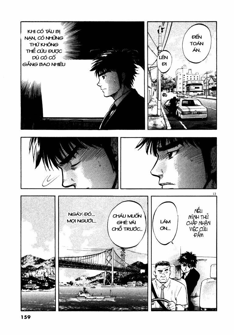 waga na wa ushimi chapter 5 14