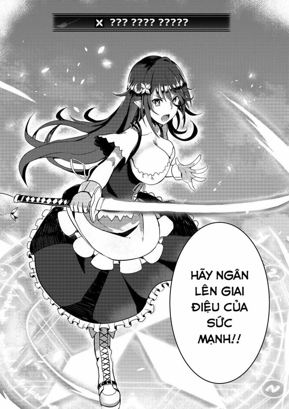 grimater chapter 1 73