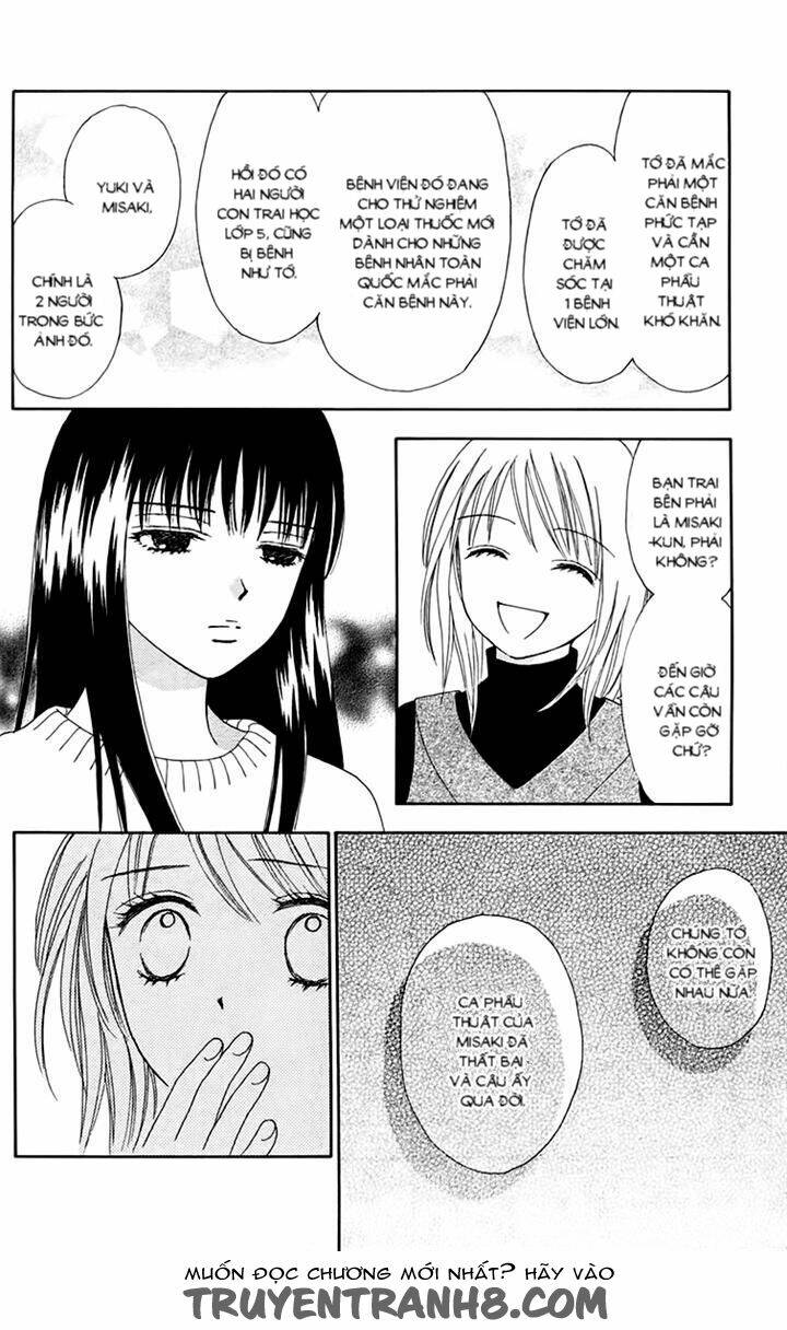 chitose etc. chapter 19 25
