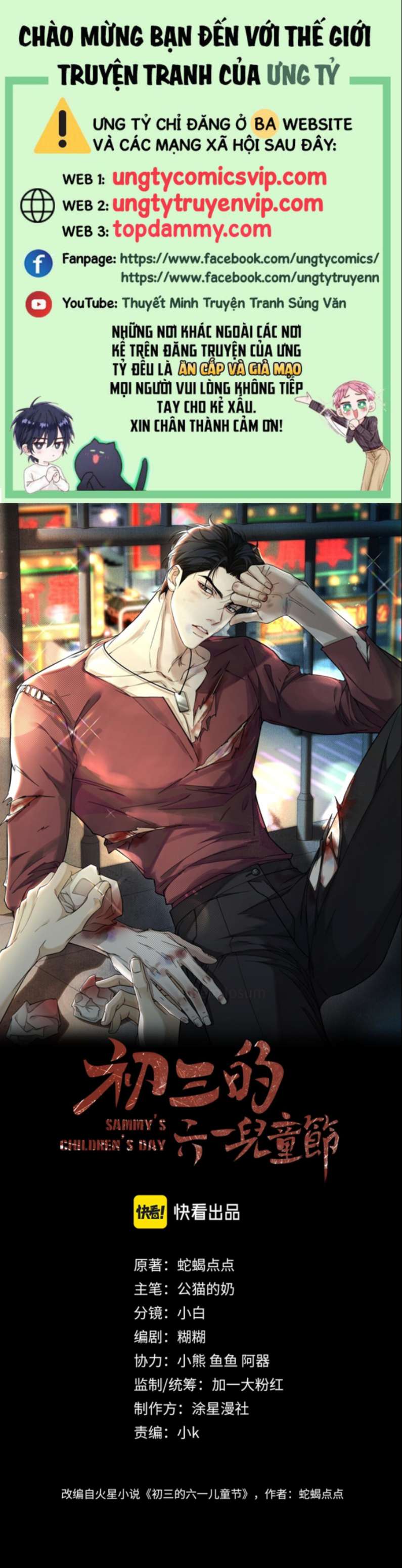 ngày quốc tế thiếu nhi của sơ tam chapter 9 2