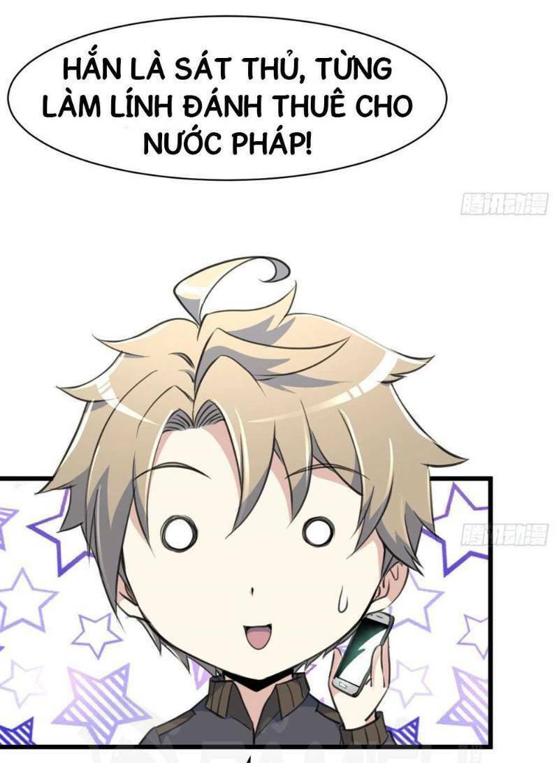 thần nhãn giám định sư chapter 24 5