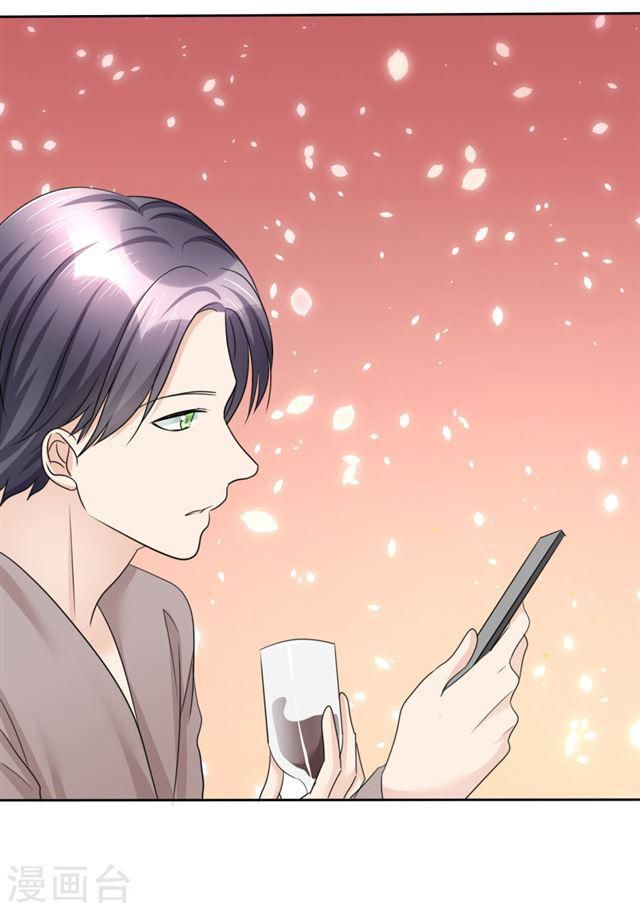 con đường phản công của sủng thê chapter 32 19