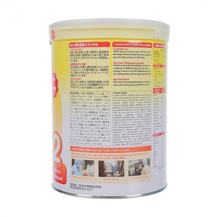 Sữa bột Morinaga Chilmil số 2 320g/850g