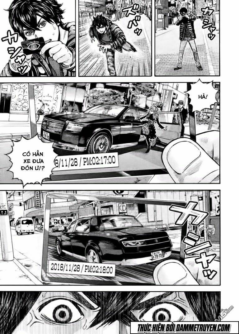 psycho bank chapter 7 12