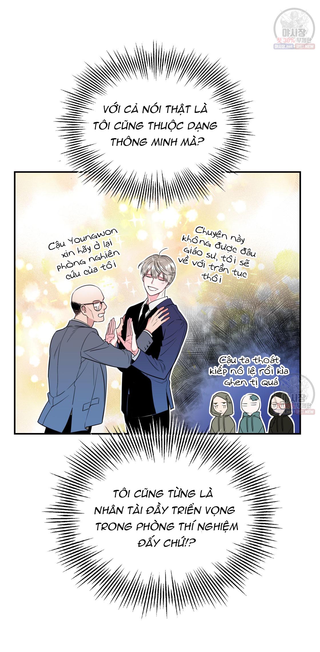 tôi với cậu không thể như thế này được chapter 2 17