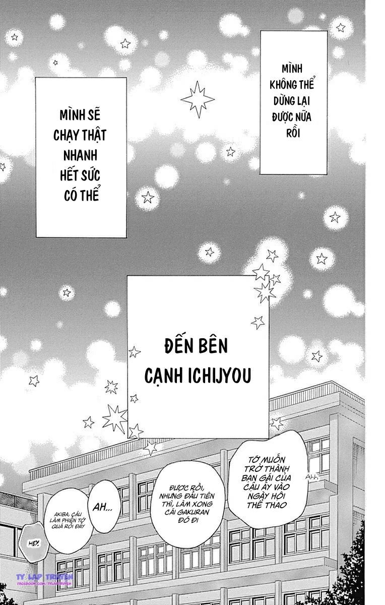 hatsukoi to taiyou chapter 14 41
