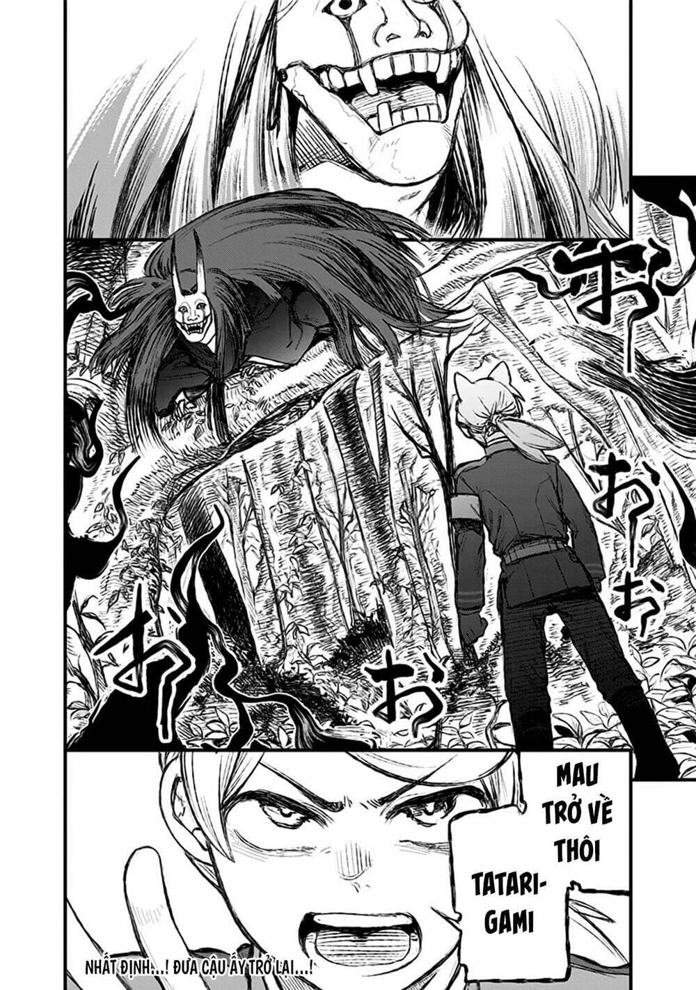 kami no manimani chapter 21 19