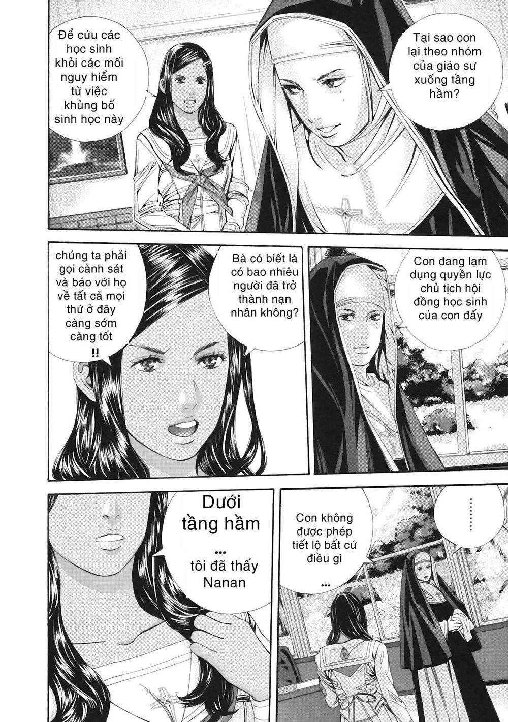 thảm họa marhawa chapter 11 17