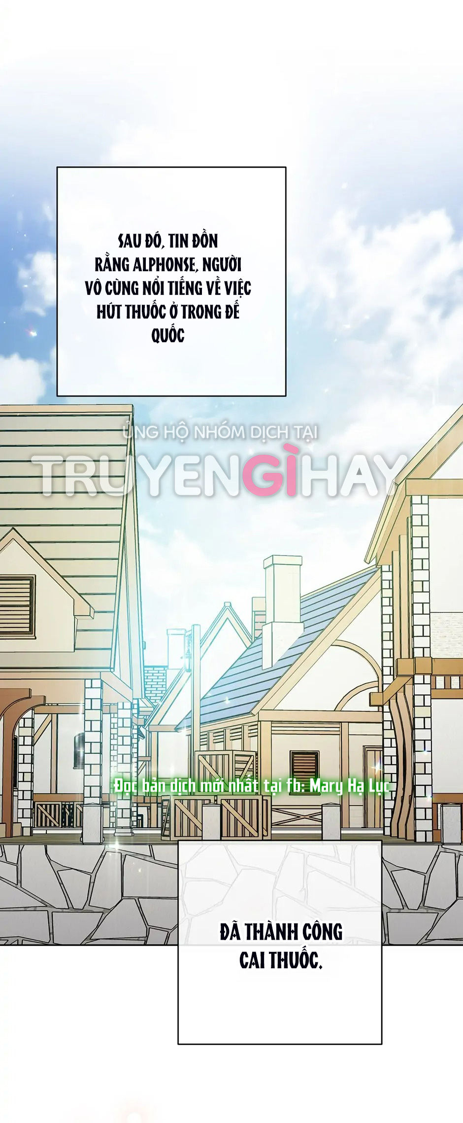 50 công thức pha trà của nữ công tước chapter 139 58