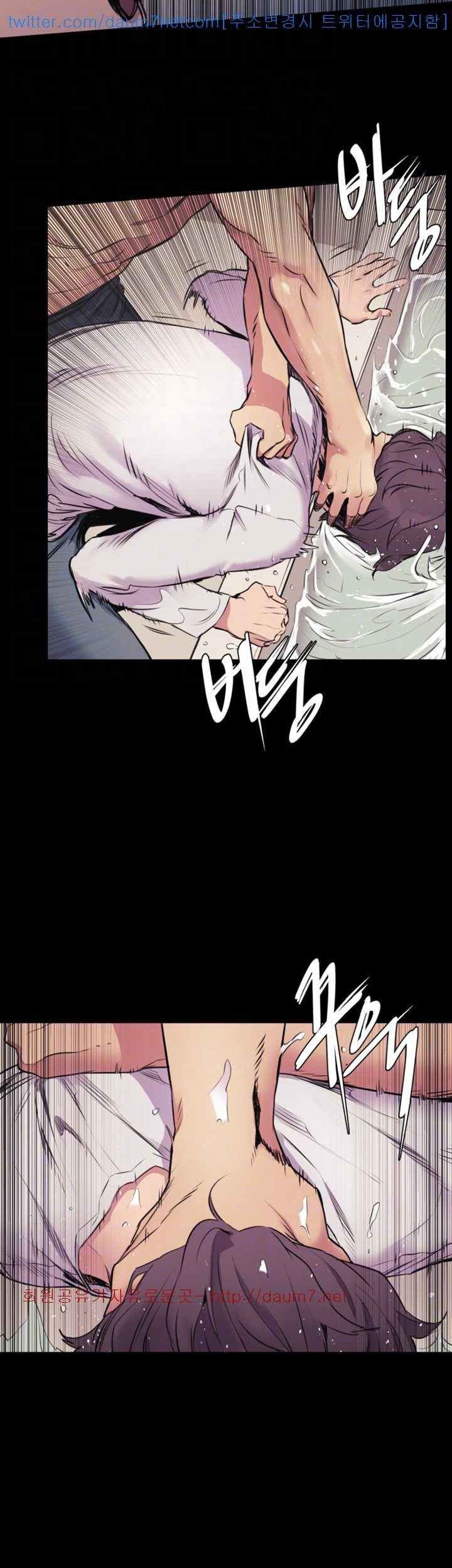 cuộc chiến thầm lặng chapter 103 9