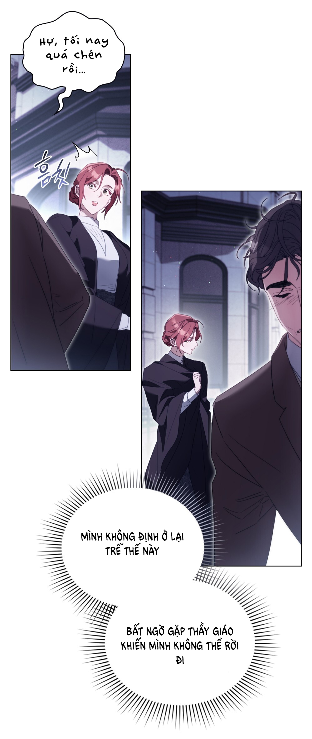 [15+] người hầu gái chapter 19.1 17