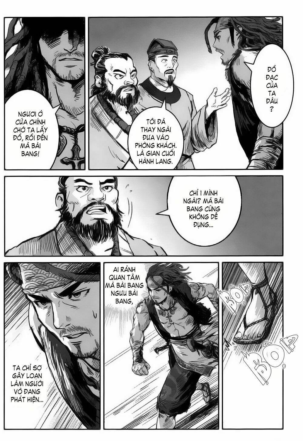 thiết huyết nam nhi chapter 17 27