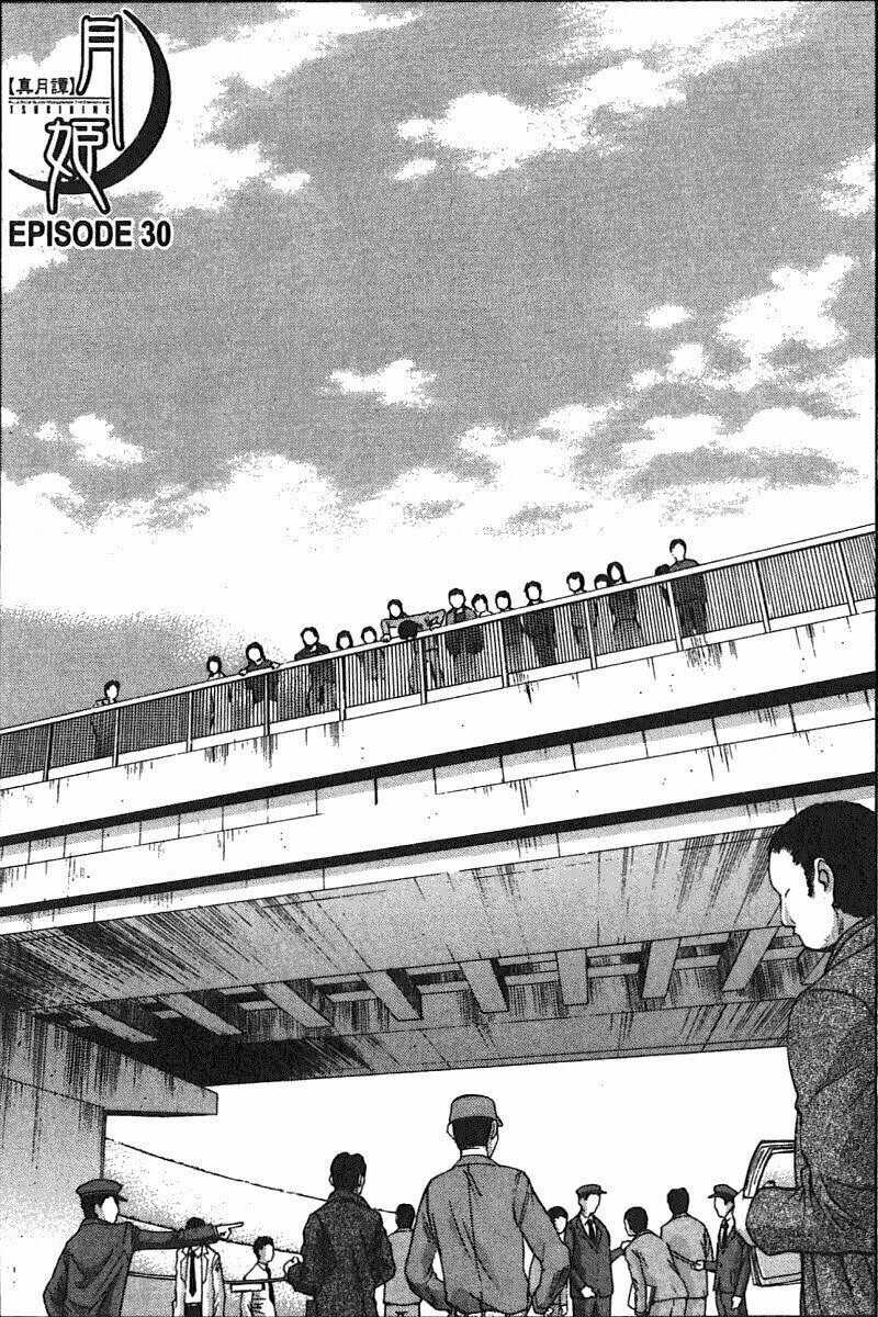 lunar legend tsukihime chapter 30 1
