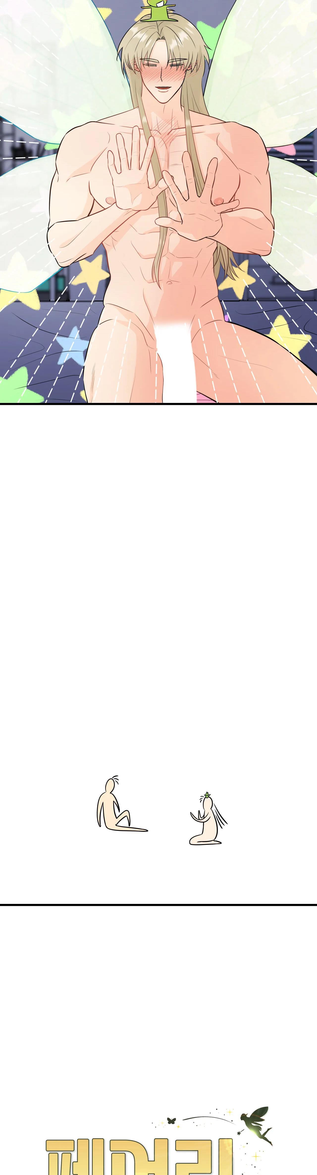 tình yêu cổ tích chapter 2 10