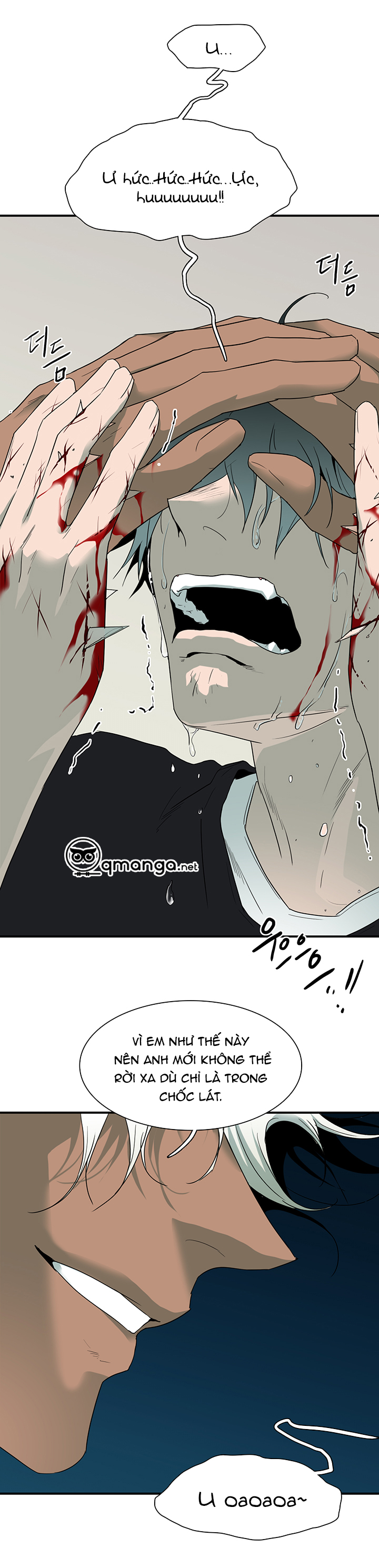 dear door chapter 79 15