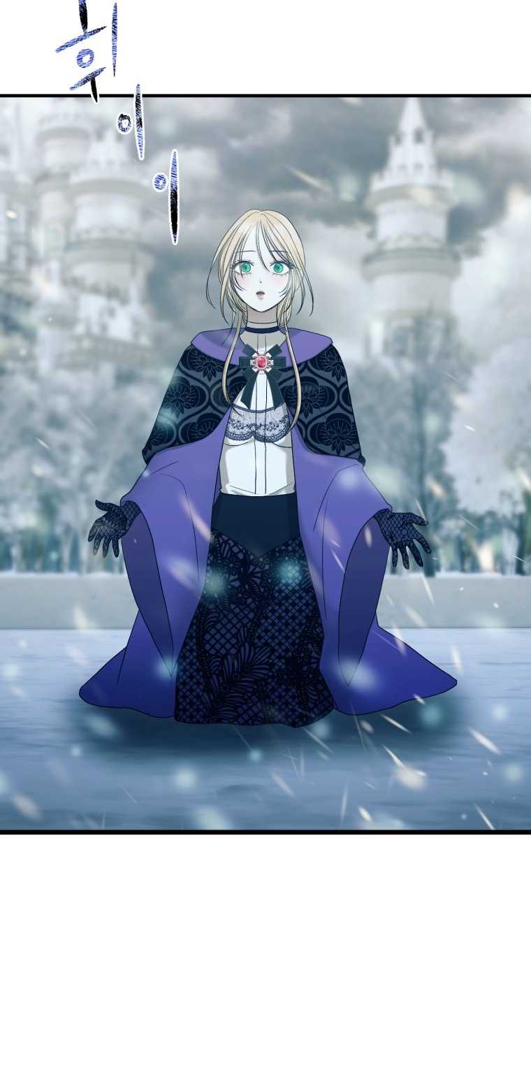 khi tôi bị chú chó tôi bỏ rơi cắn chapter 12.2 30