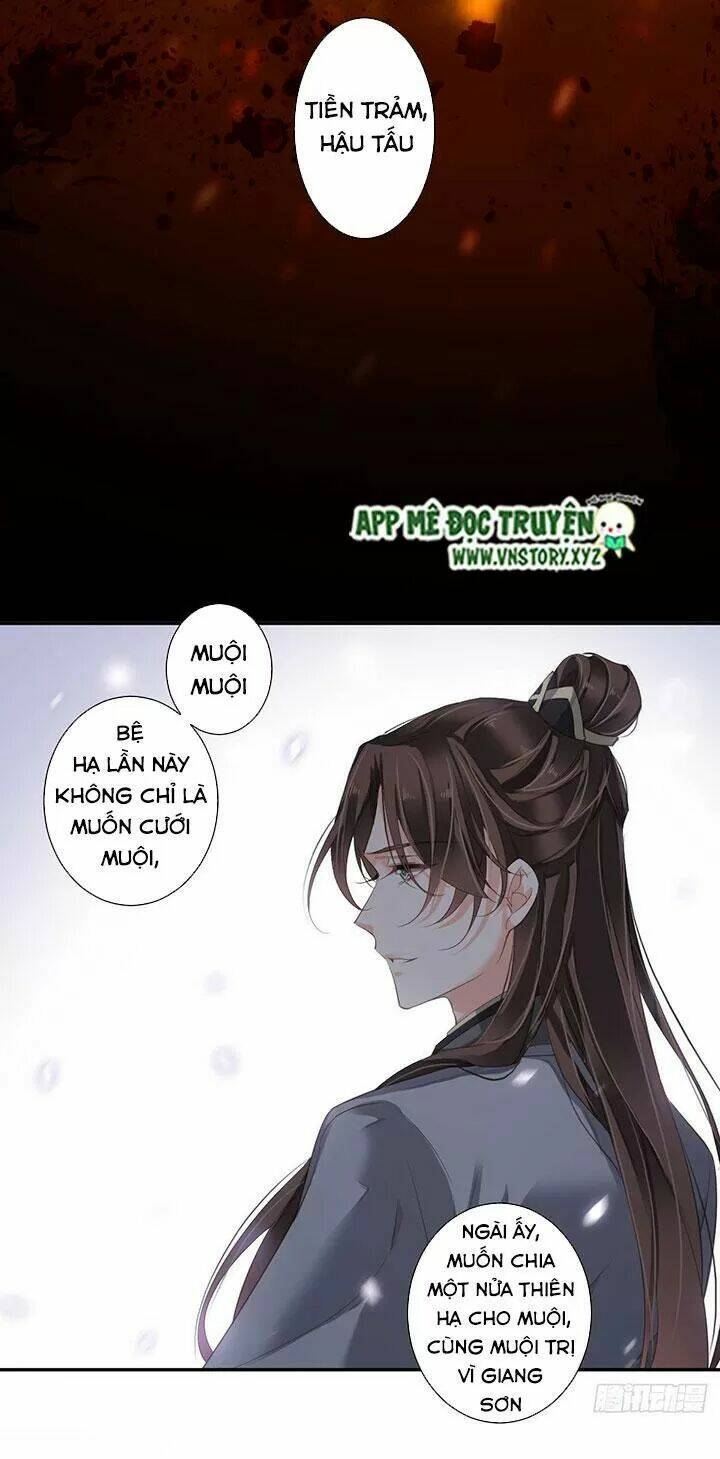 hoàng hậu ương bướng chapter 196 17