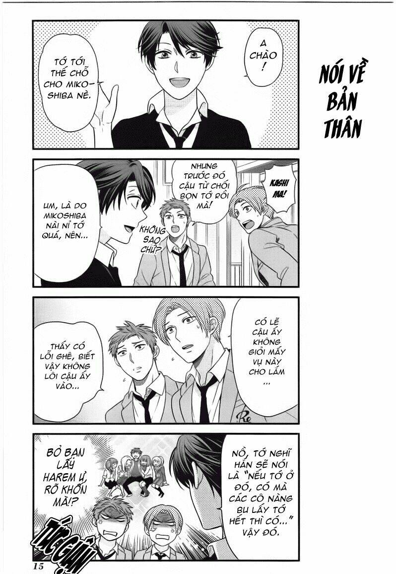 gekkan shoujo nozaki-kun chapter 22 16