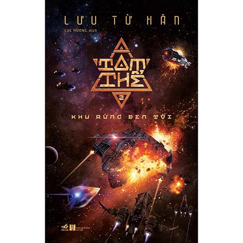 Tam Thể - Khu Rừng Đen Tối - Bản Quyền