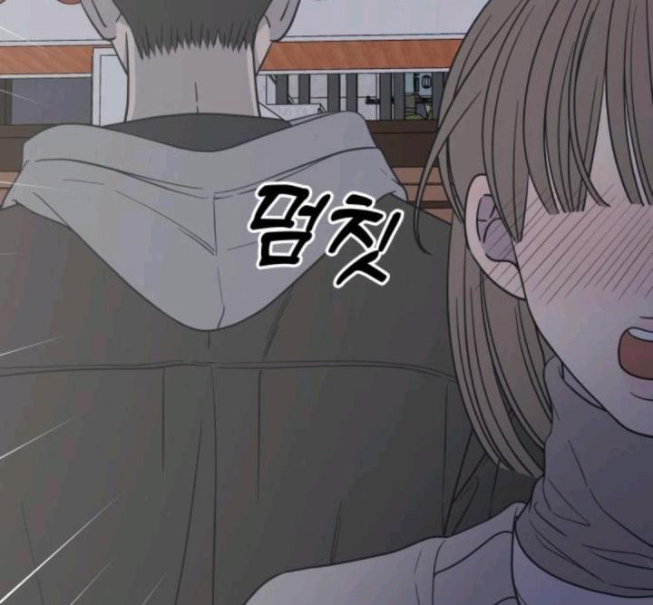 nói không với tình yêu công sở chapter 11 94