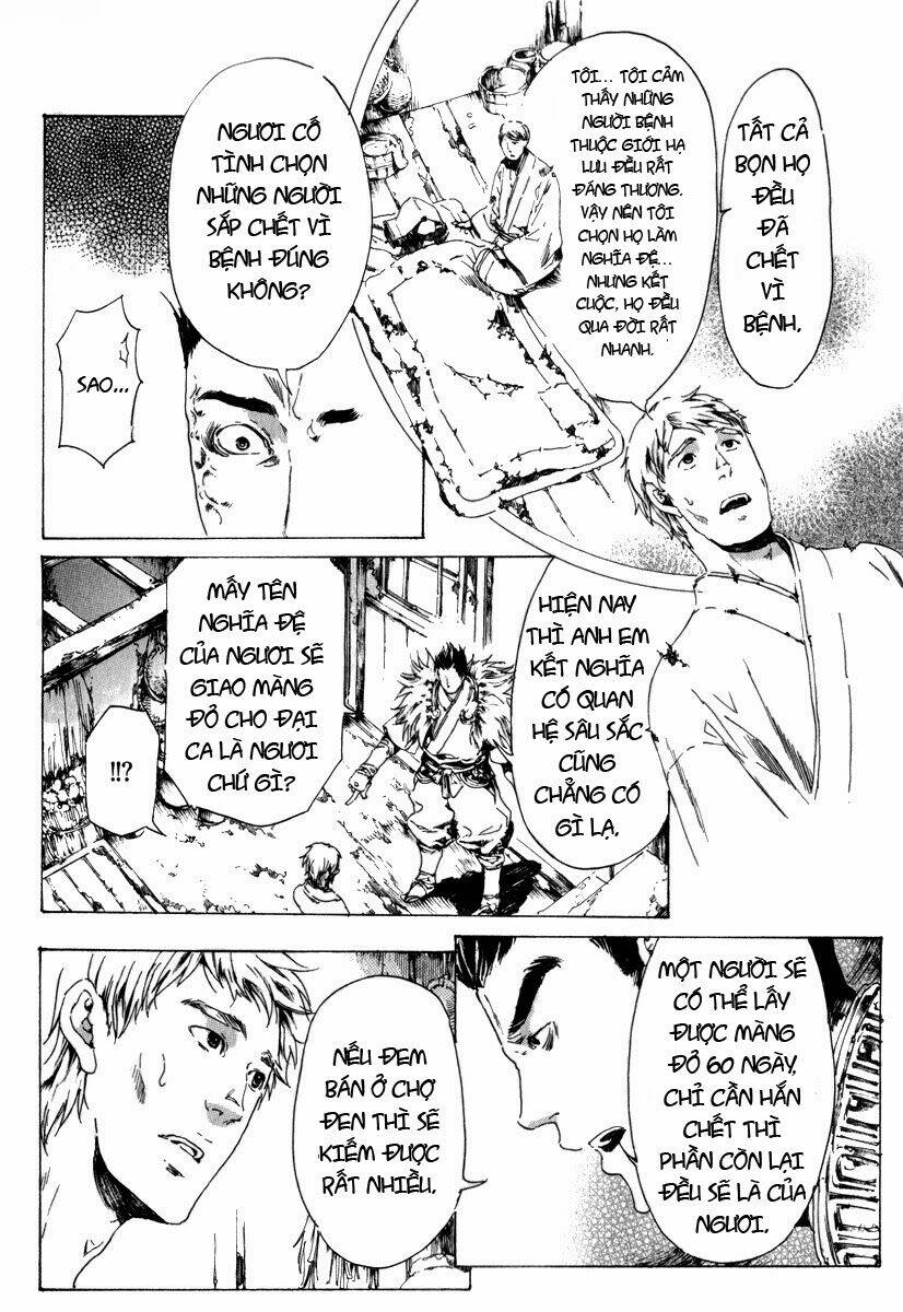 adekan chapter 14 17