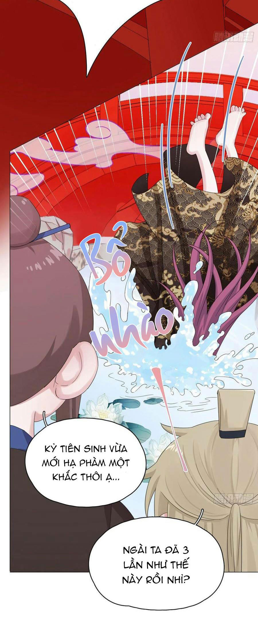 nhất hoàng cửu công thập nhị thê chapter 50 10