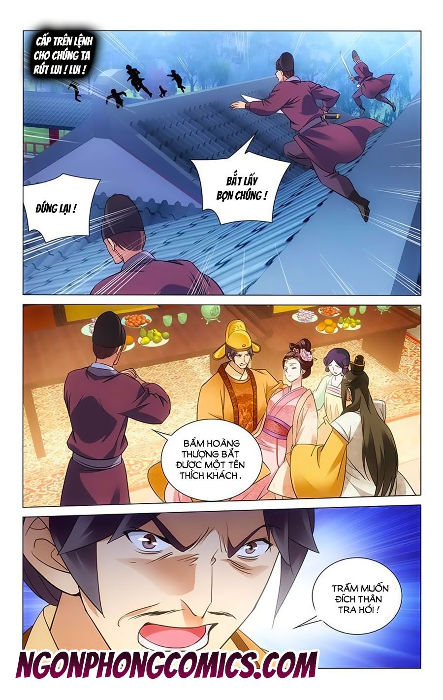 vương gia! không nên a! chapter 53 9