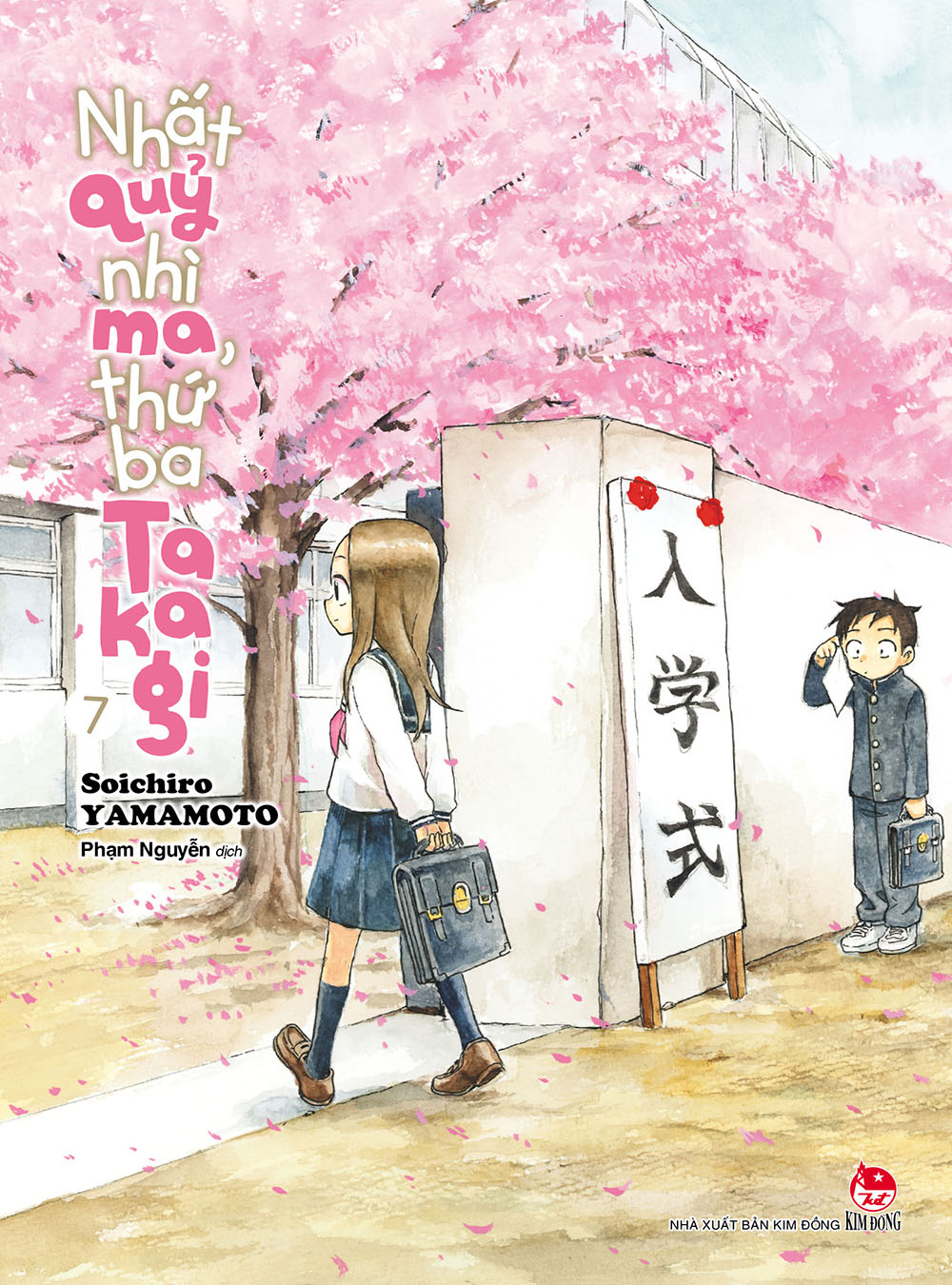 Comic - Nhất Quỷ Nhì Ma, Thứ Ba Takagi (9 Cuốn)