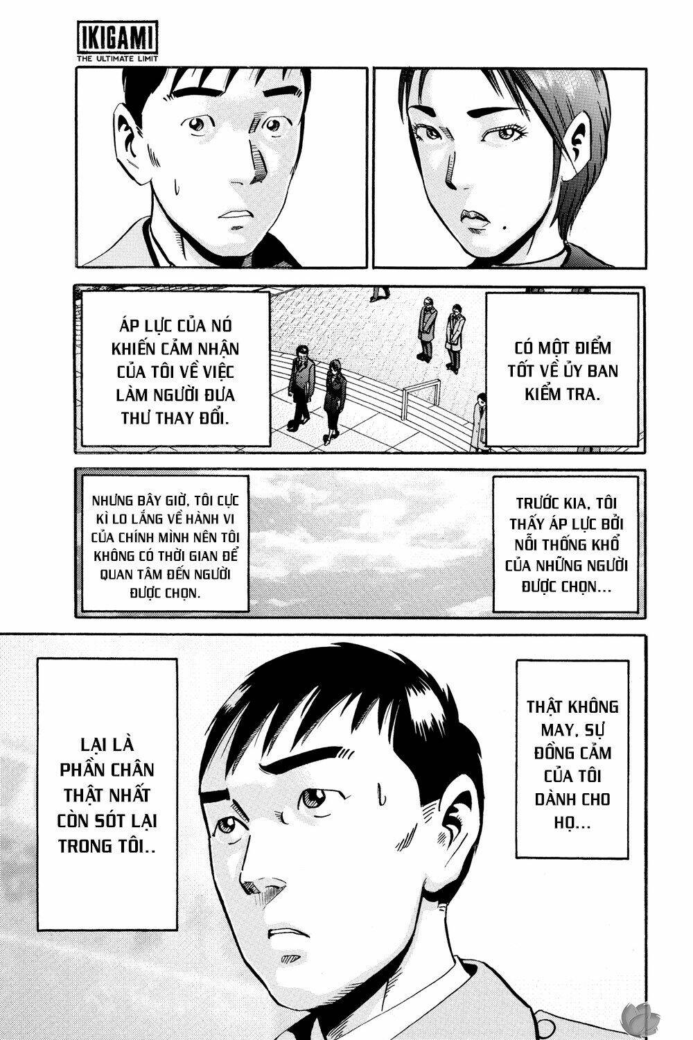 giấy báo tử chapter 43 25