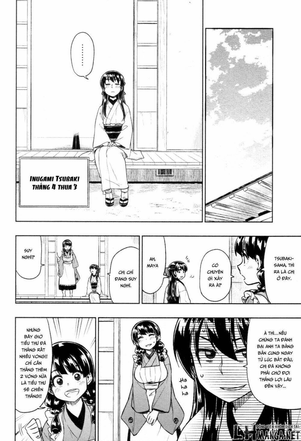 inugami-san to sarutobi-kun wa naka ga warui chapter 17 5