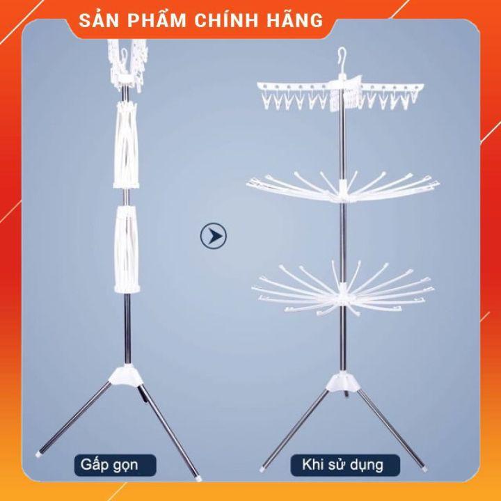 CÂY PHƠI QUẦN ÁO HỢP KIM GẤP GỌN THÔNG MINH