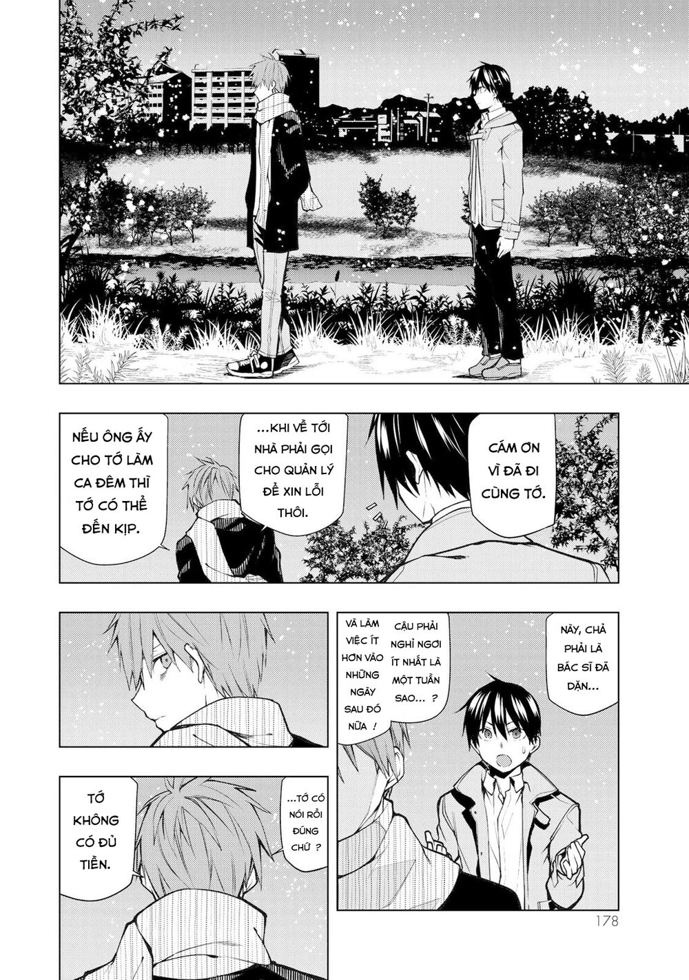 remake our life! chapter 19.1 26