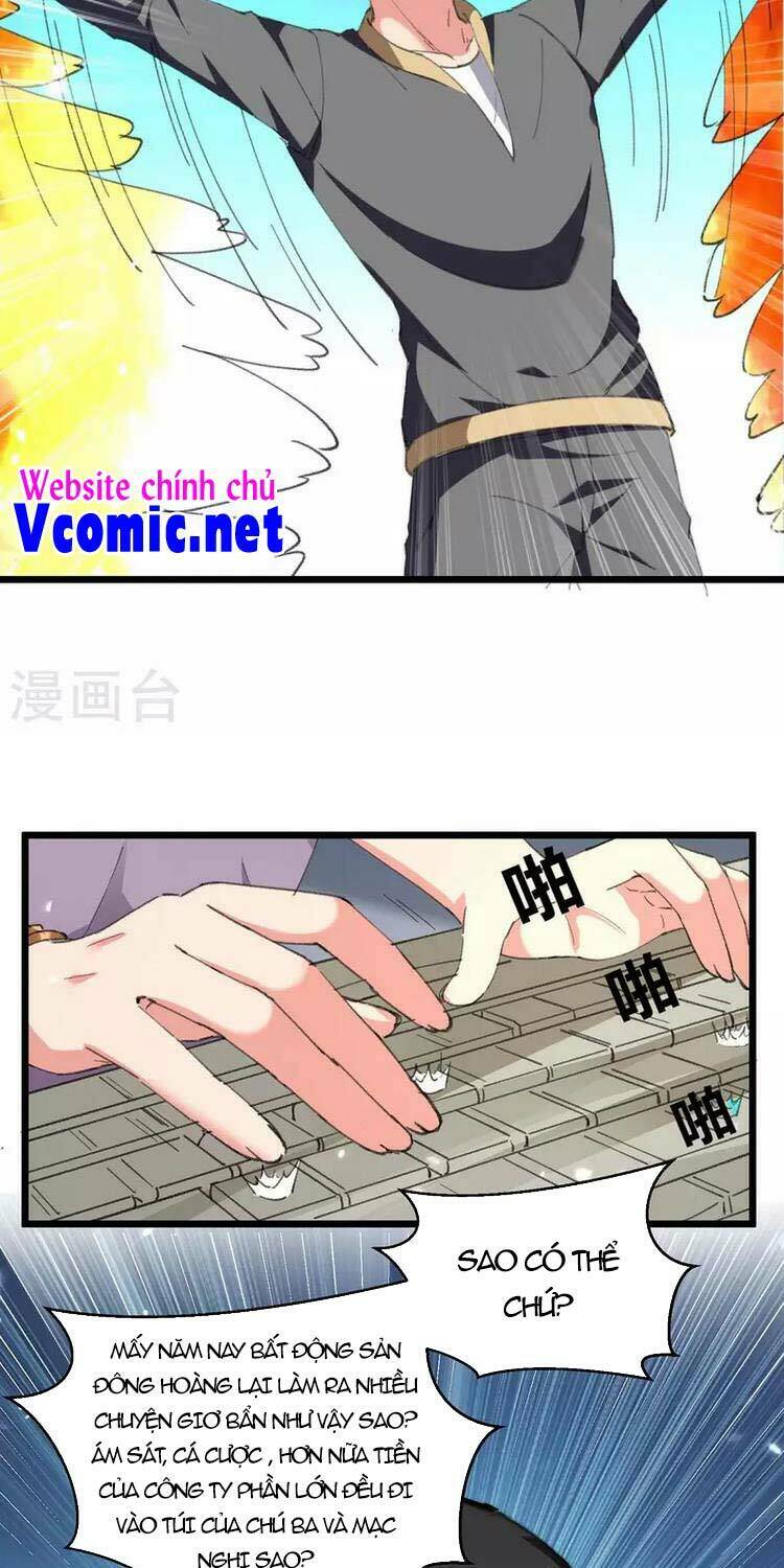 trọng sinh khí thiếu quy lai chapter 238 24