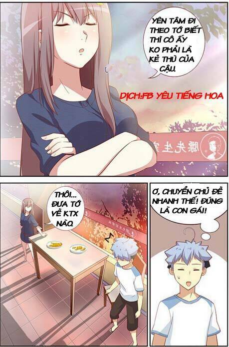 yaoguai mingdan chapter 35 13