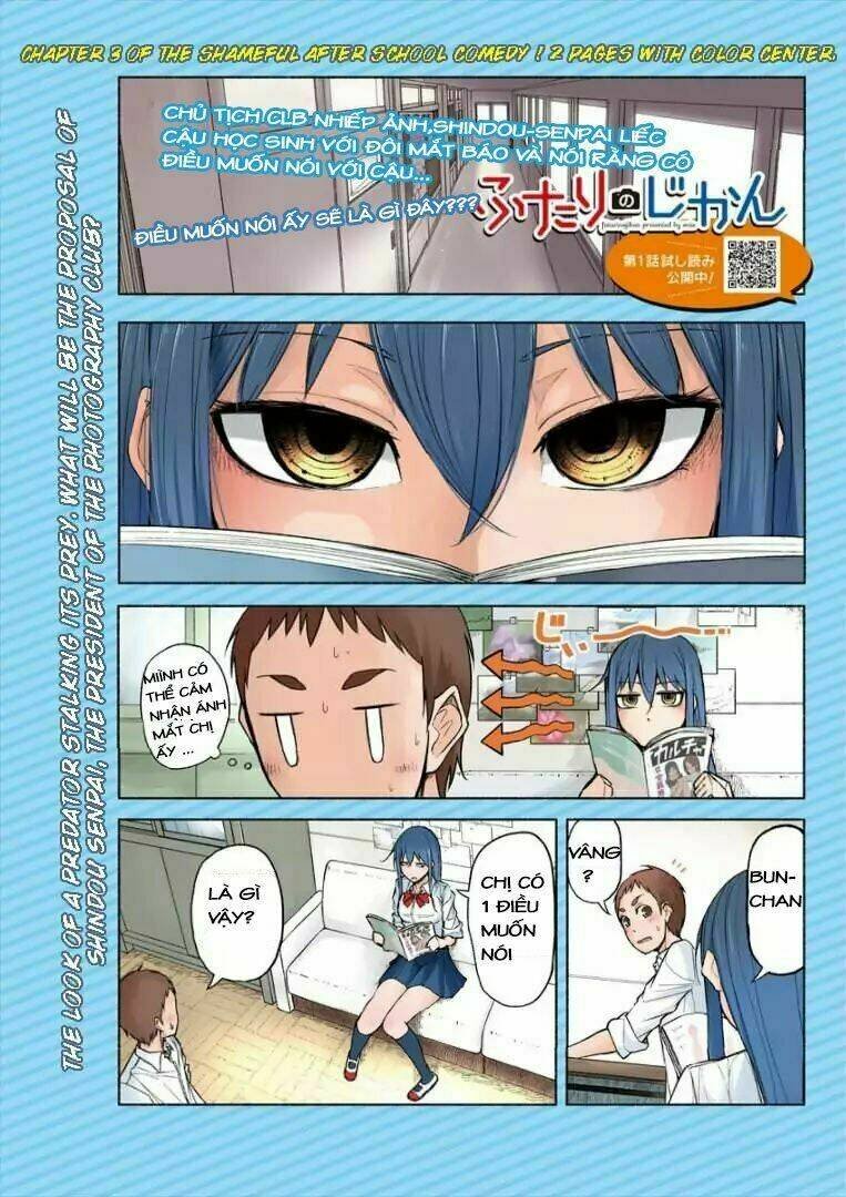 futari no jikan (onio) chapter 3 2