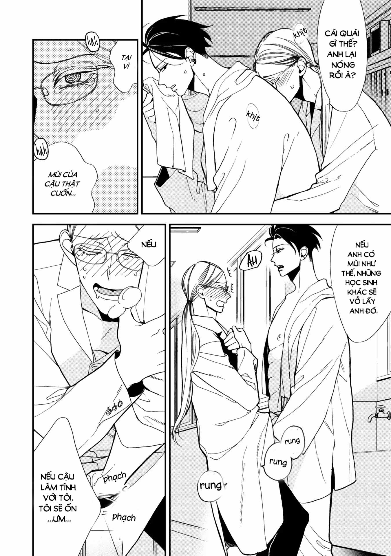 anti alpha chapter 1 18