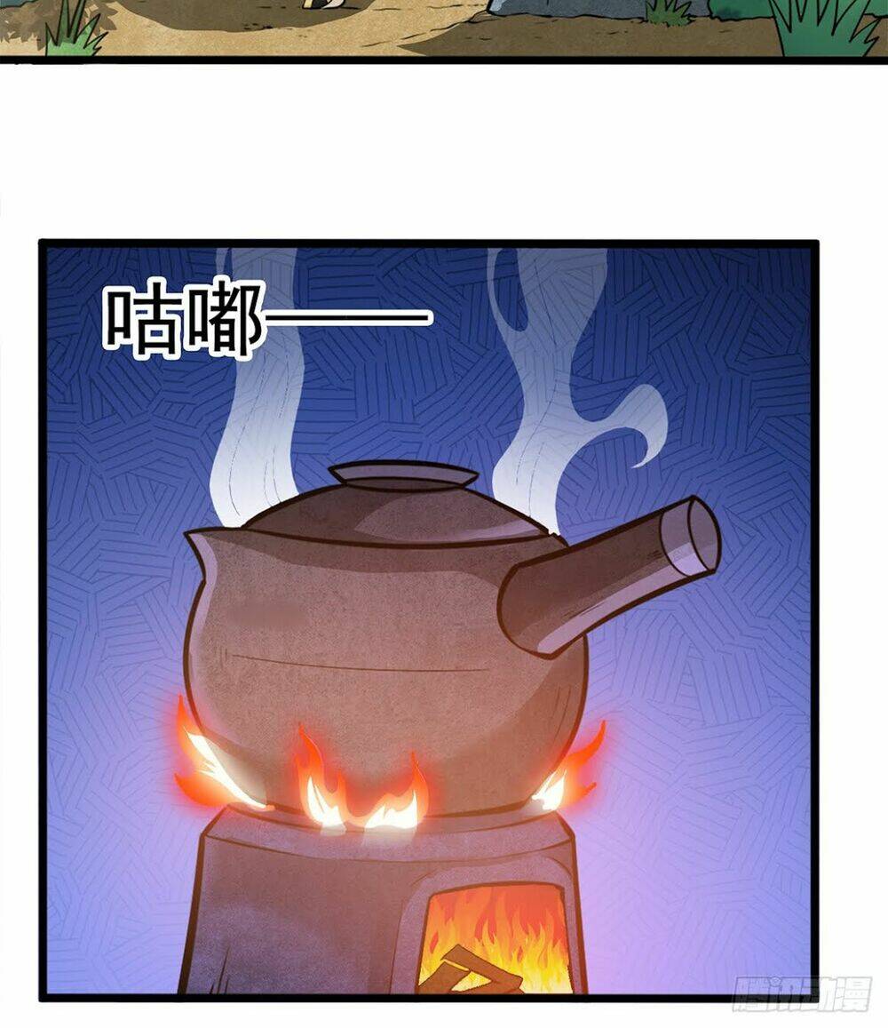 hiệp hành cửu thiên chapter 93 23