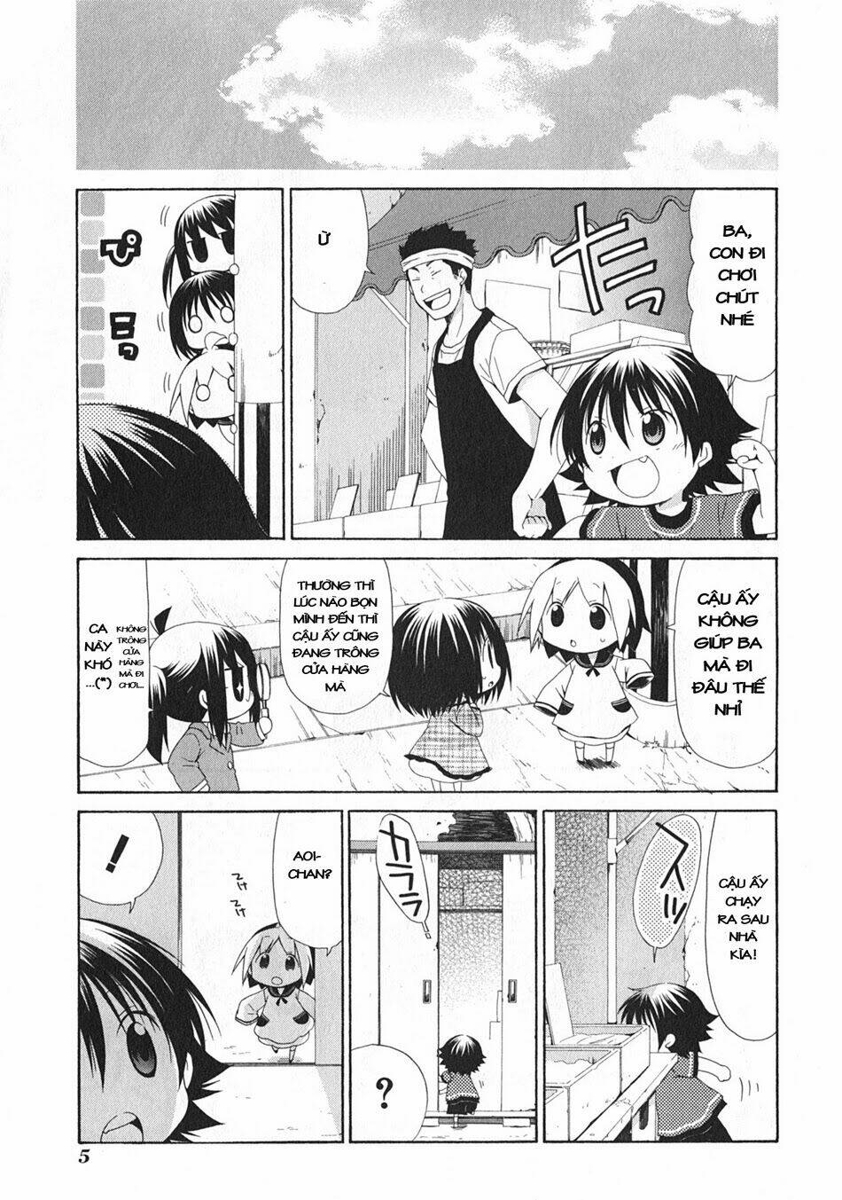 hanamaru youchien chapter 93 4