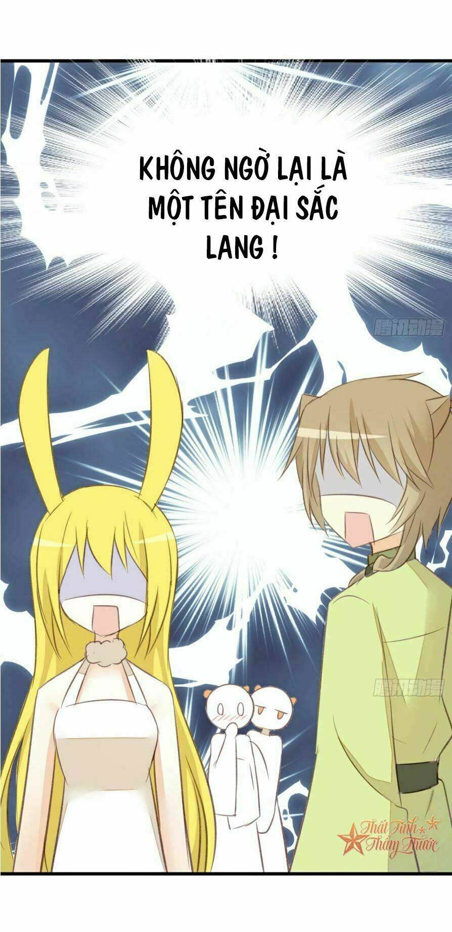 hôm nay ta cũng muốn trêu chọc nàng chapter 79.5 15