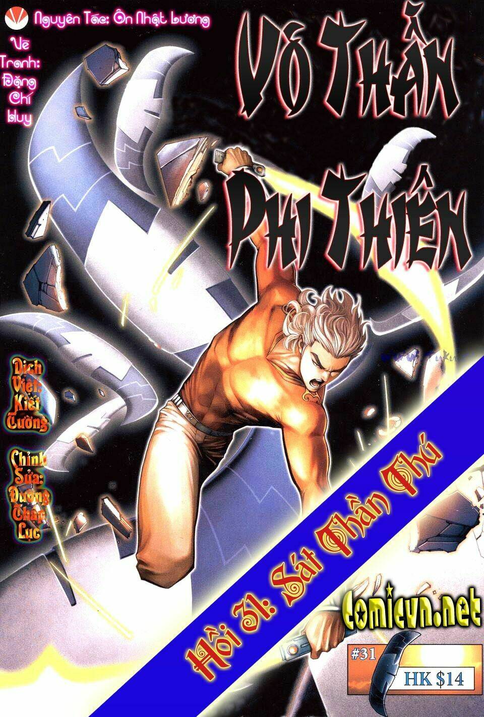 võ thần phi thiên chapter 31 1