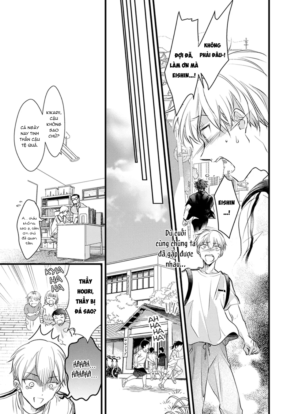 để em được sống, tôi chết cũng cam lòng chapter 2 12