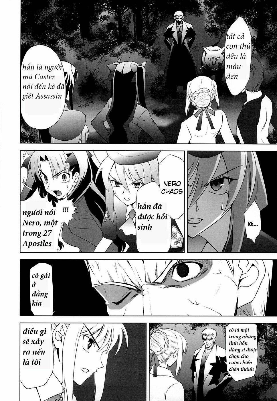 type-moon complex x chapter 5 21